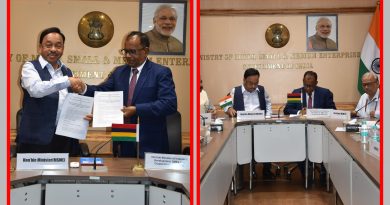 भारत और मॉरीशस के बीच एसएमई सहयोग पर संयुक्त समिति की तीसरी बैठक आयोजित की गई