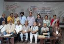 झारखण्ड में बौद्धिक मंथन और इंद्रधनुषी सांस्कृतिक प्रस्तुतियों के साथ चला इप्टा का तीन दिवसीय राष्ट्रीय सम्मेलन