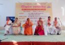 कथावाचक का जीवन चुनौतीपूर्ण है, दुधारी तलवार पर चलने के समान है, लेकिन चलते जाना है-कीर्ति किशोरी