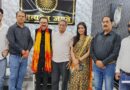 स्त्री शक्ति की नई परिभाषा गढ़ेगी फिल्म ‘दहेज का चक्रव्यूह’