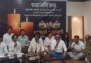 पर्यटन के लिए लोग जाते हैं तो अपना मन अच्छा करने के लिए जाते हैं, उन पर हमला बहुत ही कायराना बात है-राजीव सक्सैना