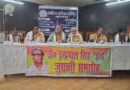 सुप्रसिद्ध साहित्यकार डॉ. इंद्रपाल सिंह ‘इंद्र’ का किया भावपूर्ण स्मरण