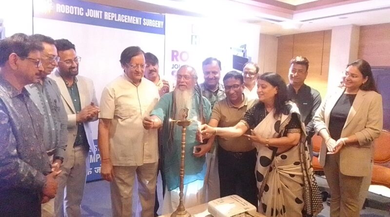 गोयल सिटी अस्पताल ने उन्नत एआई-संचालित रोबोटिक जॉइंट रिप्लेसमेंट सिस्टम लॉन्च किया