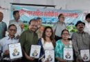 उत्तराखंड में आयोजित राष्ट्रीय बाल साहित्य संगोष्ठी में आगरा के साहित्यकार सम्मानित