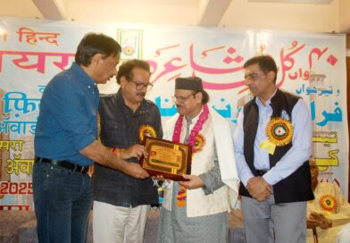 “तूने मेरी राह में कांटे बिछाये थे कभी, आ मेरे मोहसिन मैं पहले तेरी गुलपोशी करूं, ऐसी हमदर्दी दिखाई उसने इक दिन जोश में, मेरा दामन चाक कर डाला रफ़ू के नाम पर!”