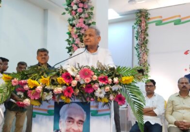 सेठ अचल सिंह और निहाल सिंह जैसे जनप्रतिनिधियों की आज देश को जरूरत है-अशोक गहलोत