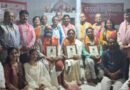गौतम तिवारी, हरिओम माहौर और दीपाली सिंह को मिला कला गुरू सम्मान