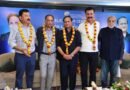 एफमेक के निर्विरोध अध्यक्ष चुने गए गोपाल गुप्ता, महासचिव चुने प्रदीप वासन