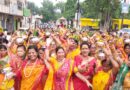 विश्व कल्याण मिशन ट्रस्ट की विशाल मंगल कलश यात्रा में उमड़ा आस्था का सैलाब