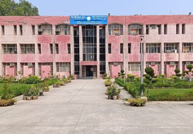 यूजीसी मालवीय मिशन शिक्षक प्रशिक्षण केंद्र, केंद्रीय हिंदी संस्थान, आगरा का उद्घाटन समारोह