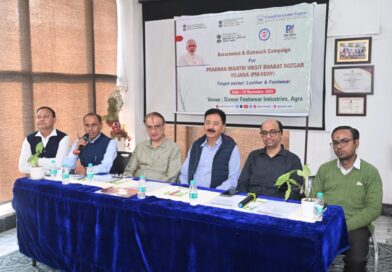 पीएमवीबीआरवाई और ईईसी-2025 योजनाओं पर सेमिनार में हुआ शंकाओं का समाधान