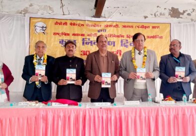 गाँधी जी ने हमें दीन-दुखियों की सेवा करना सिखाया