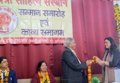 आगरा के वरिष्ठ साहित्यकार शीलेंद्र कुमार वशिष्ठ को दिल्ली में मिला साहित्य शिरोमणि सम्मान