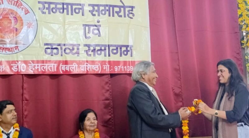 आगरा के वरिष्ठ साहित्यकार शीलेंद्र कुमार वशिष्ठ को दिल्ली में मिला साहित्य शिरोमणि सम्मान