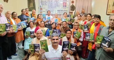 साहित्य की विभिन्न विधाओं में बाल रचनाओं का सृजन अत्यधिक आवश्यक