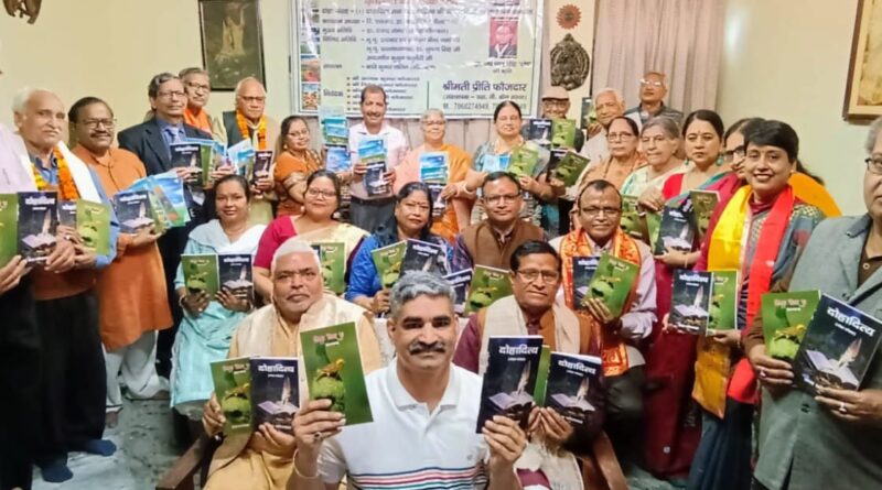 साहित्य की विभिन्न विधाओं में बाल रचनाओं का सृजन अत्यधिक आवश्यक