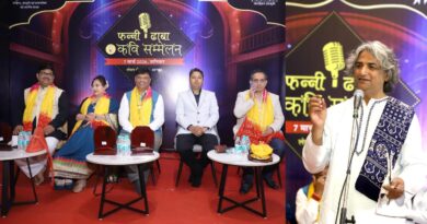 “हज़ारों साल से प्रतीक्षारत थी ये धरती, धाम हो जाने से पहले, समंदर भी कहां देता है रस्ता, किसी को राम हो जाने से पहले”-अज़हर इक़बाल