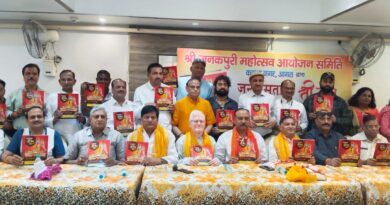 राम नाम आधार जिन्हें, वह जल में राह बनाते हैं, जिन पर कृपा राम करें, वह पत्थर भी तिर जाते हैं!