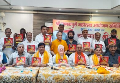 राम नाम आधार जिन्हें, वह जल में राह बनाते हैं, जिन पर कृपा राम करें, वह पत्थर भी तिर जाते हैं!