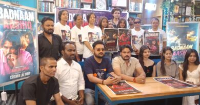 आजकल के प्रेमी जोड़ों के बीच आने वाली समस्याओं को उजागर करेगी फिल्म ‘बदनाम आशिक’