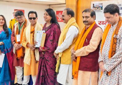 हिमालय विरासत न्यास ने आगरा की साहित्यकार नूतन अग्रवाल ‘ज्योति’ और कुमार ललित का किया सम्मान