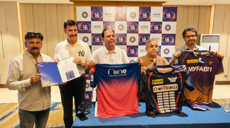आगरा में सजेगा IPL 2026 फैन पार्क का रंगारंग मंच