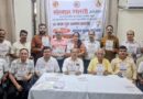 ताकि भारतीय कलाओं, संस्कृति और ज्ञान को मिलती रहे वैश्विक पहचान