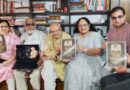 गीत ऋषि सोम ठाकुर फाउंडेशन ने पोस्टर रिलीज कर ‘सोमरस’ डॉक्यूमेंट्री का किया लोकार्पण
